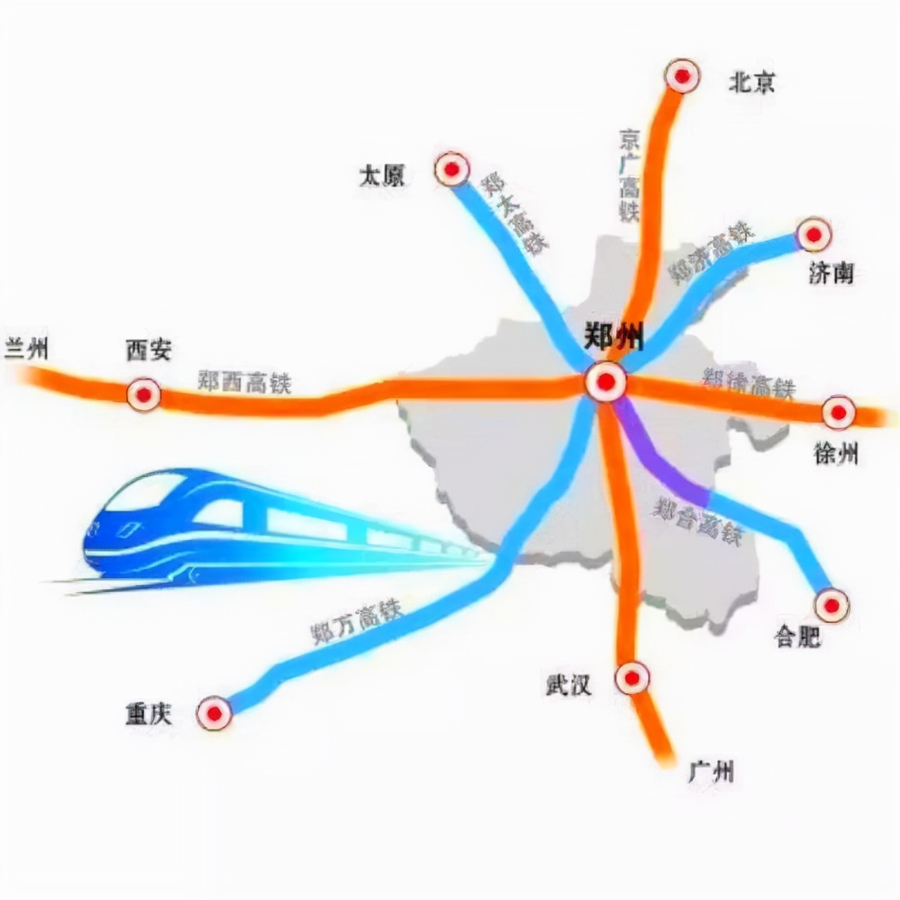2021郑州高铁枢纽,郑州米字型高铁枢纽