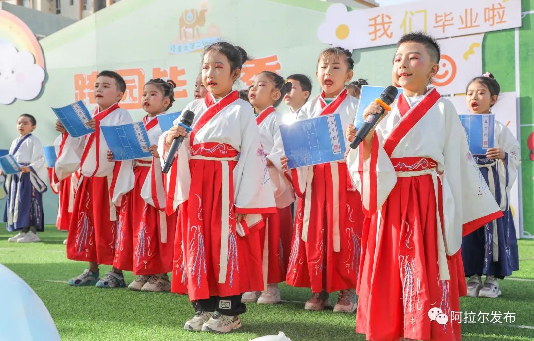 再见了我们的幼儿园,再见了我们的幼儿园舞蹈