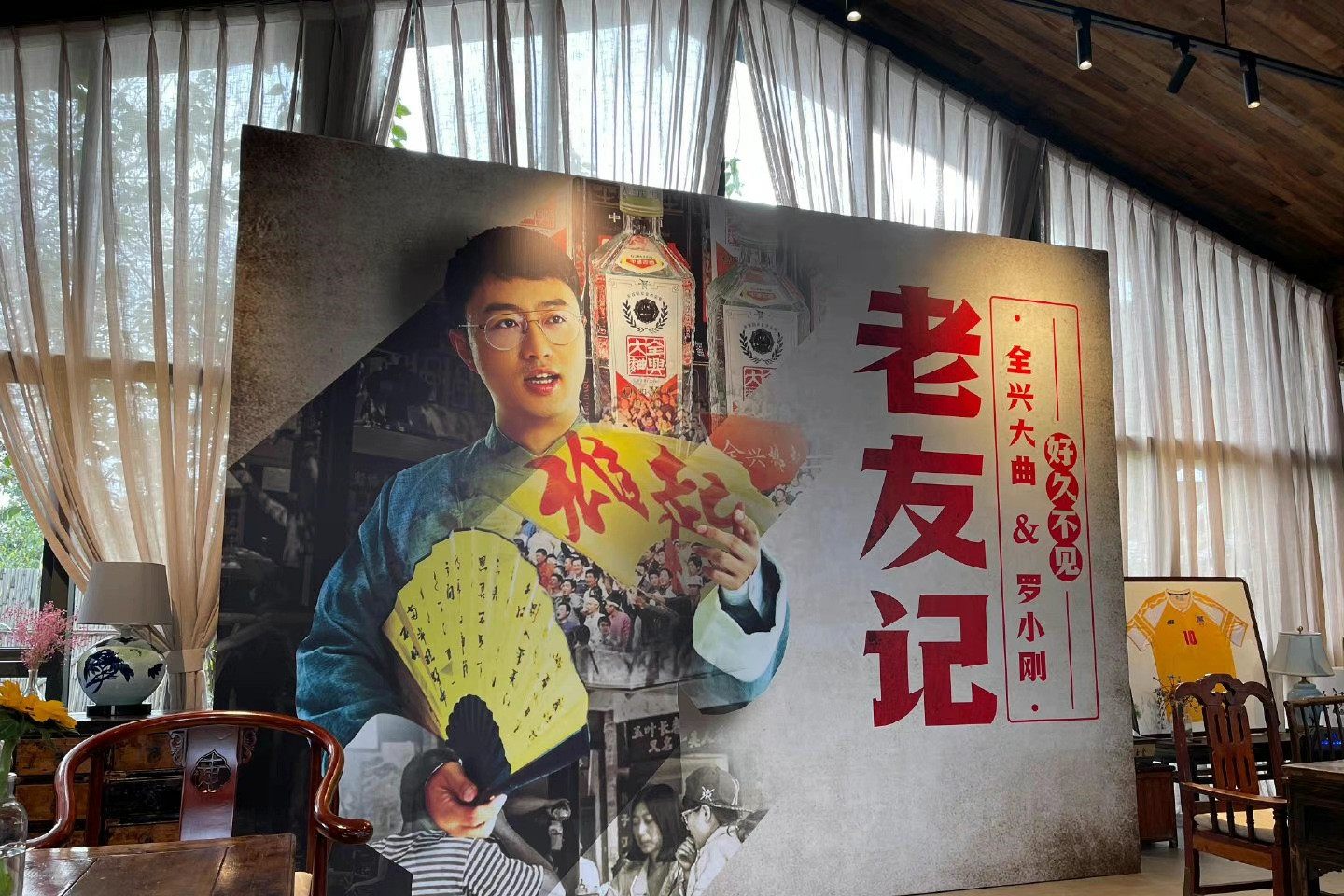 四川一白酒的涅槃，曾经销12亿，也曾无人问津，如今要逆风翻盘？