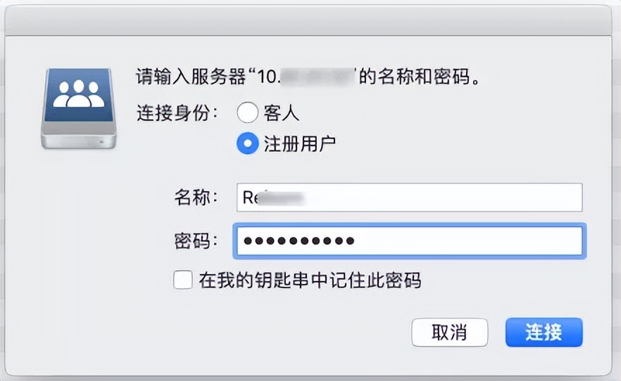 群晖最新nas系统,苹果系统群晖nas新手教程