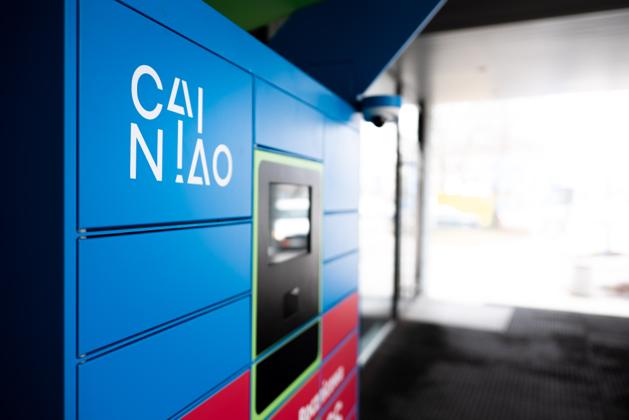 菜鸟直送国际快递,菜鸟快递国际次日达