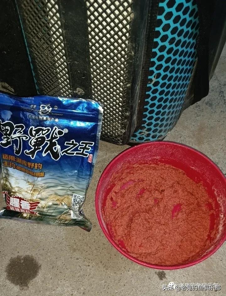 隆冬寒夜，*战野**之王·腥香暴连一桶