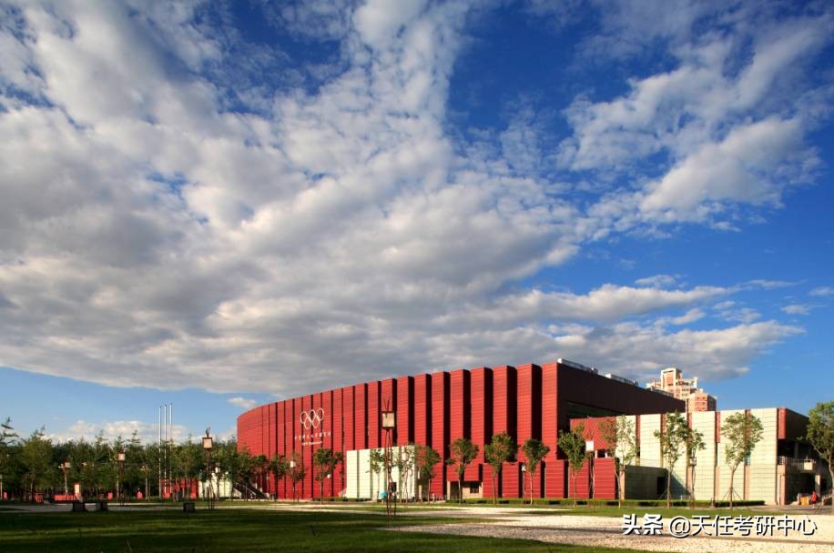 23考研择校参考！北京科技大学2021年研究生报录比