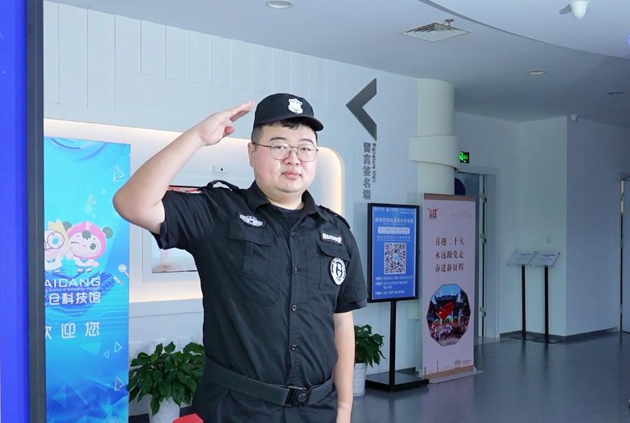 励志保安逆袭考上北大,励志保安逆袭成博士