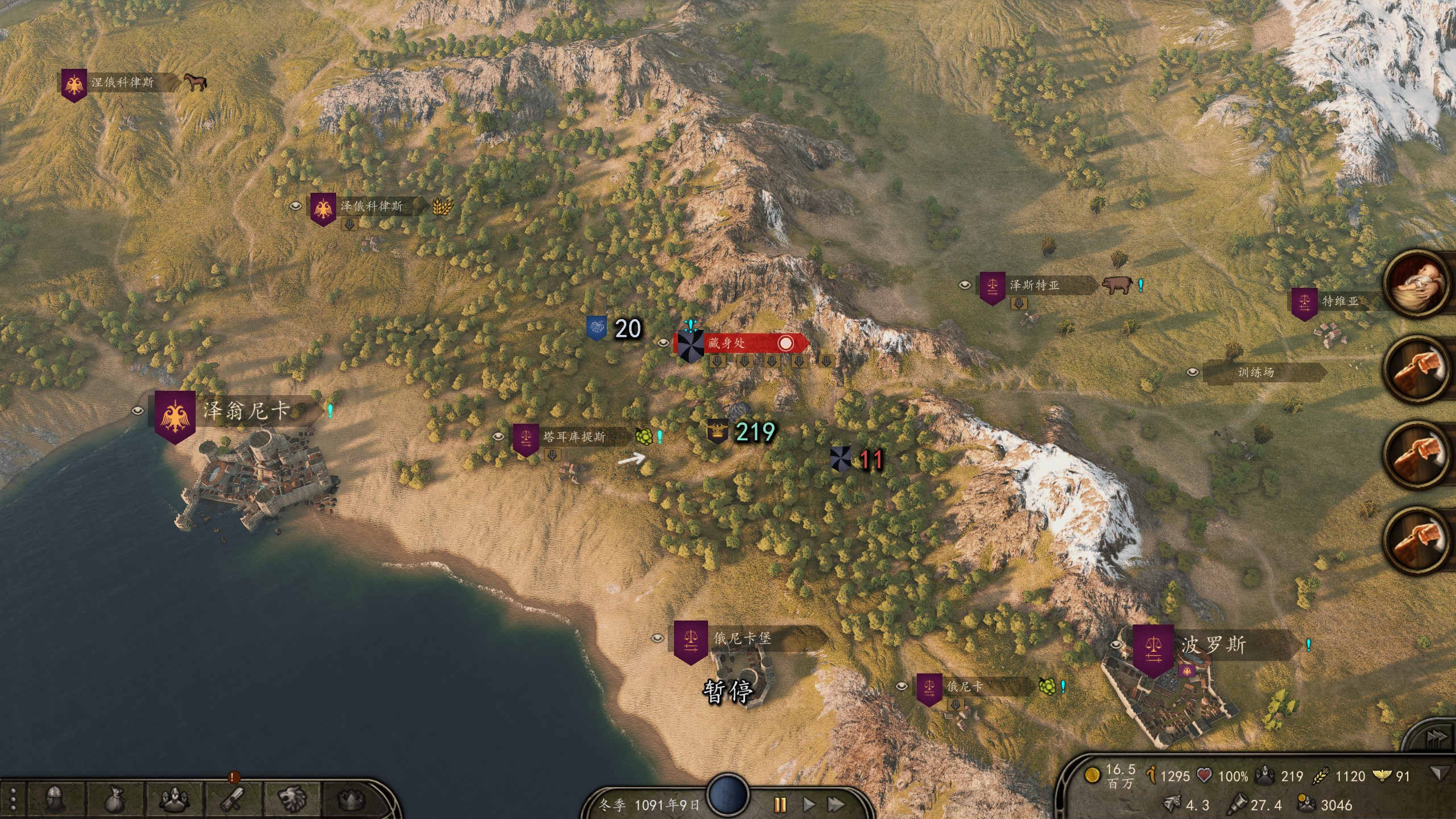 骑马与砍杀2小白新手攻略,骑马与砍杀2趣味玩法