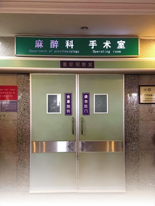 兼职做保安一个月能挣多少钱,医院保安是怎么赚钱的