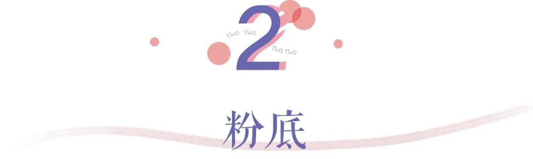 第五年的年度爱用分享！全是实用基础单品