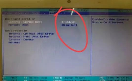 sony112t如何u盘启动,索尼11t笔记本没有u盘启动