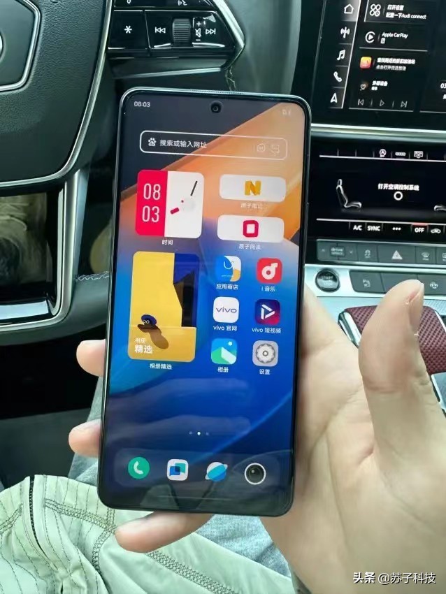 vivo新款手机骁龙778,5000mah+八核处理器