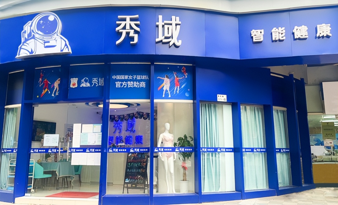 低风险利润高有什么生意可做,风险低的创业项目有哪些