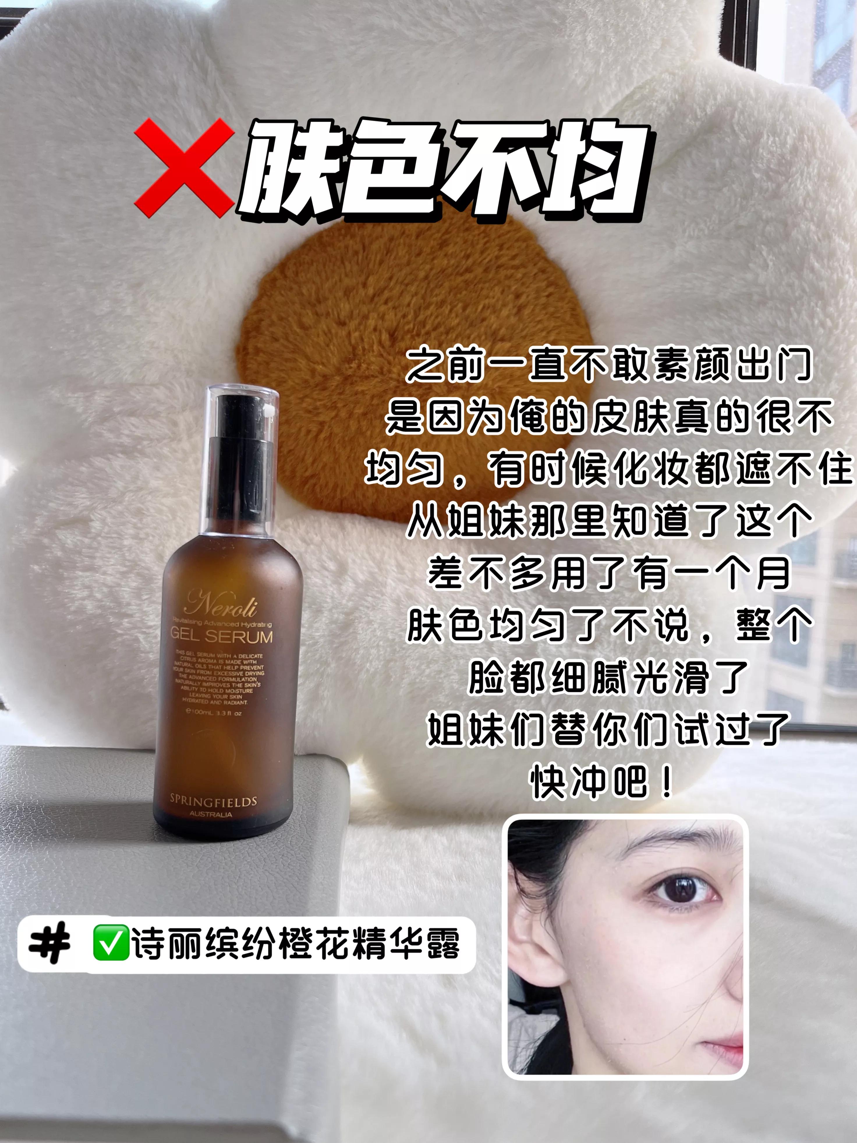 国货崛起清仓处理,国货洋货新消息