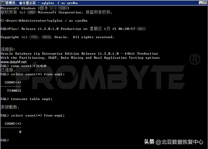 oracle数据库怎么恢复备份数据,数据库恢复备份数据