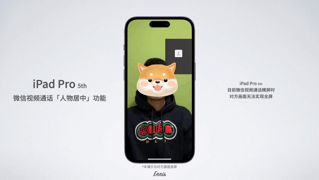 千元平板新标杆redmipad上手评测,redmipad五点触控