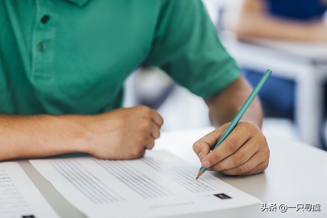 国网和电建的区别,中国中铁好还是国家电网好