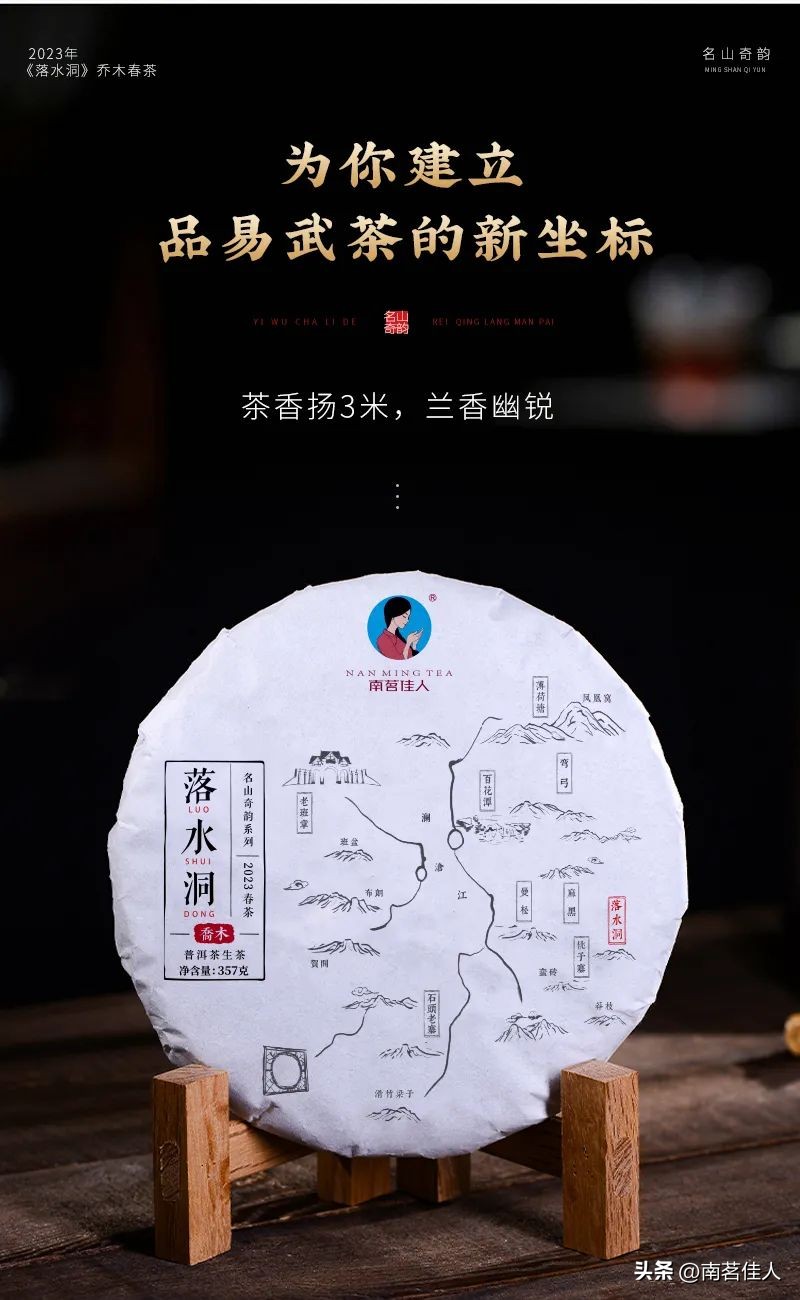 品鉴会视频全集,品鉴会30秒活动