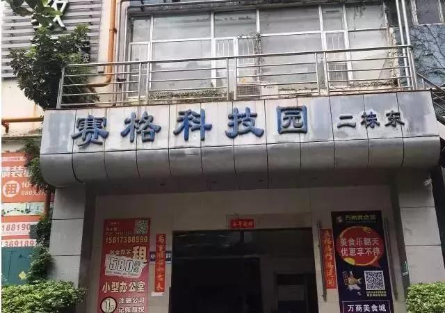 从舞蹈室到舞台,从舞蹈室到舞台卡点