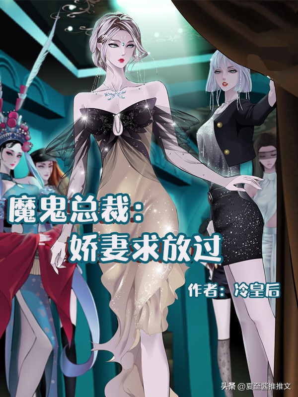 言情3部曲,言情三本实体书完结推荐