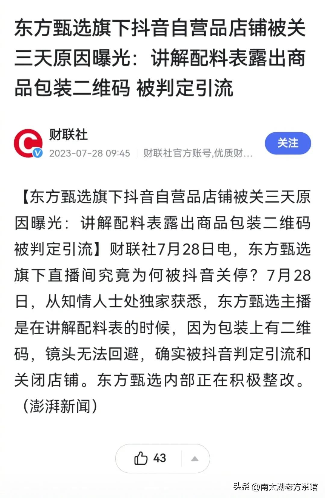 金窝银窝不如自己的狗窝怎么回事,金窝银窝为什么没有狗窝