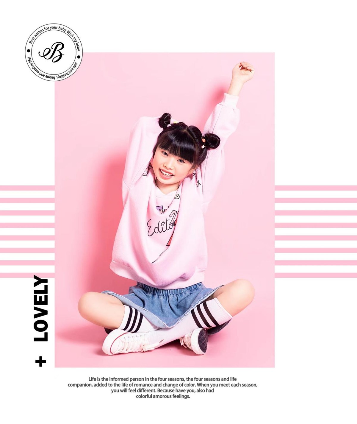 2024国际弦乐公开赛贵州赛区,2024全国校园音乐大赛贵州赛区