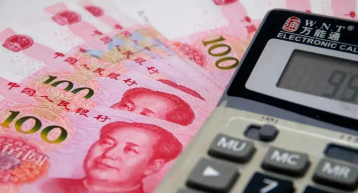 邮政银行2022年20万大额存单利率,2020邮政20万大额存单3年利率