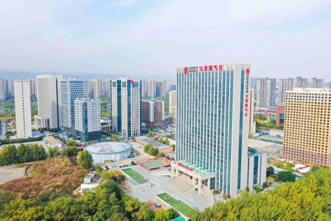 太原煤气化严峻形势如何,太原煤气化有限责任公司现在如何