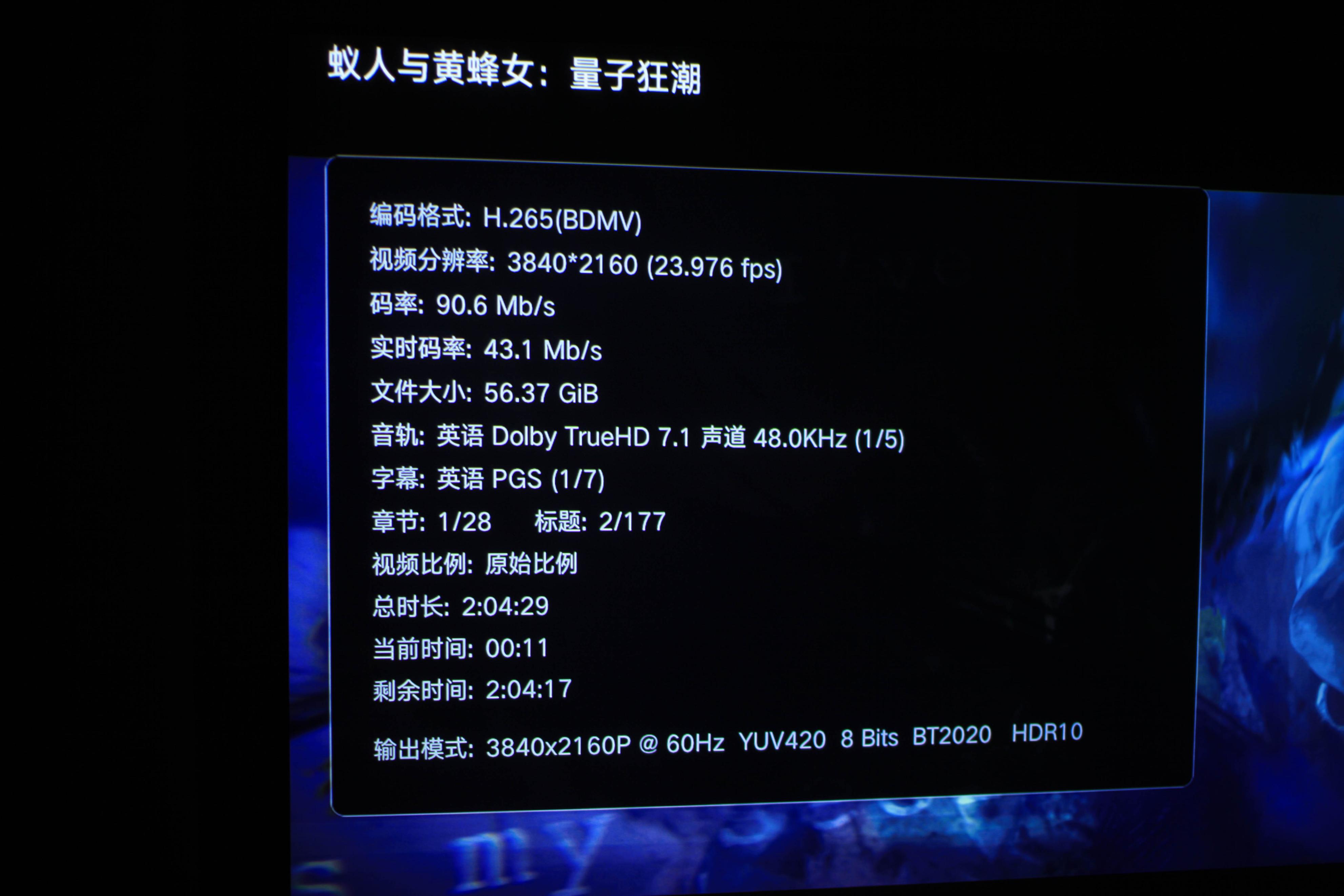 家庭网络重新改造,芝杜z9xpro怎么播放本地视频