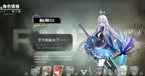 幻塔拟态唤醒礼物怎么获得,幻塔拟态怎么送礼物