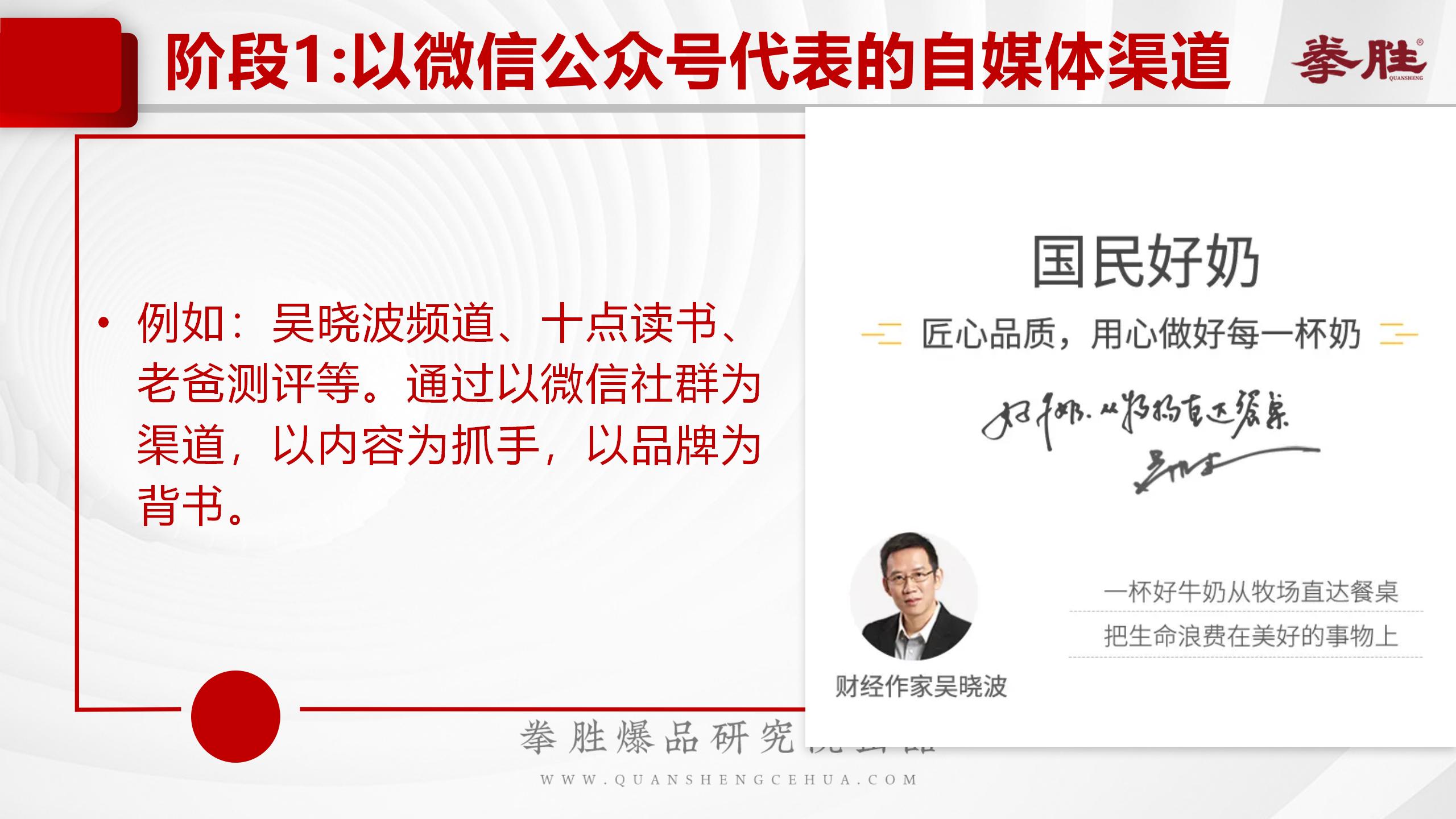 认养一头牛不同品类,认养一头牛品类的比较