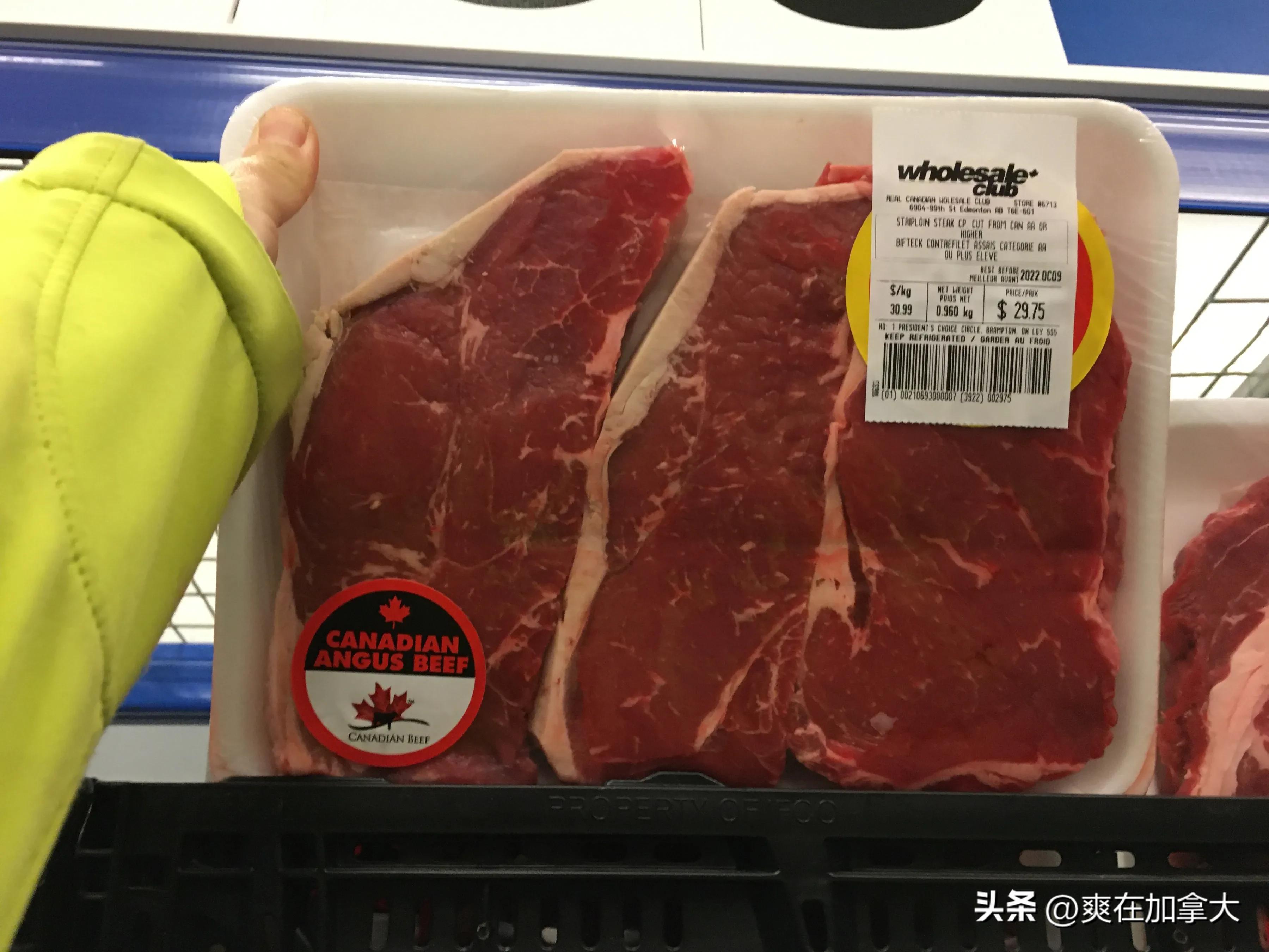 加拿大的物价消费水平,加拿大超市食品价格