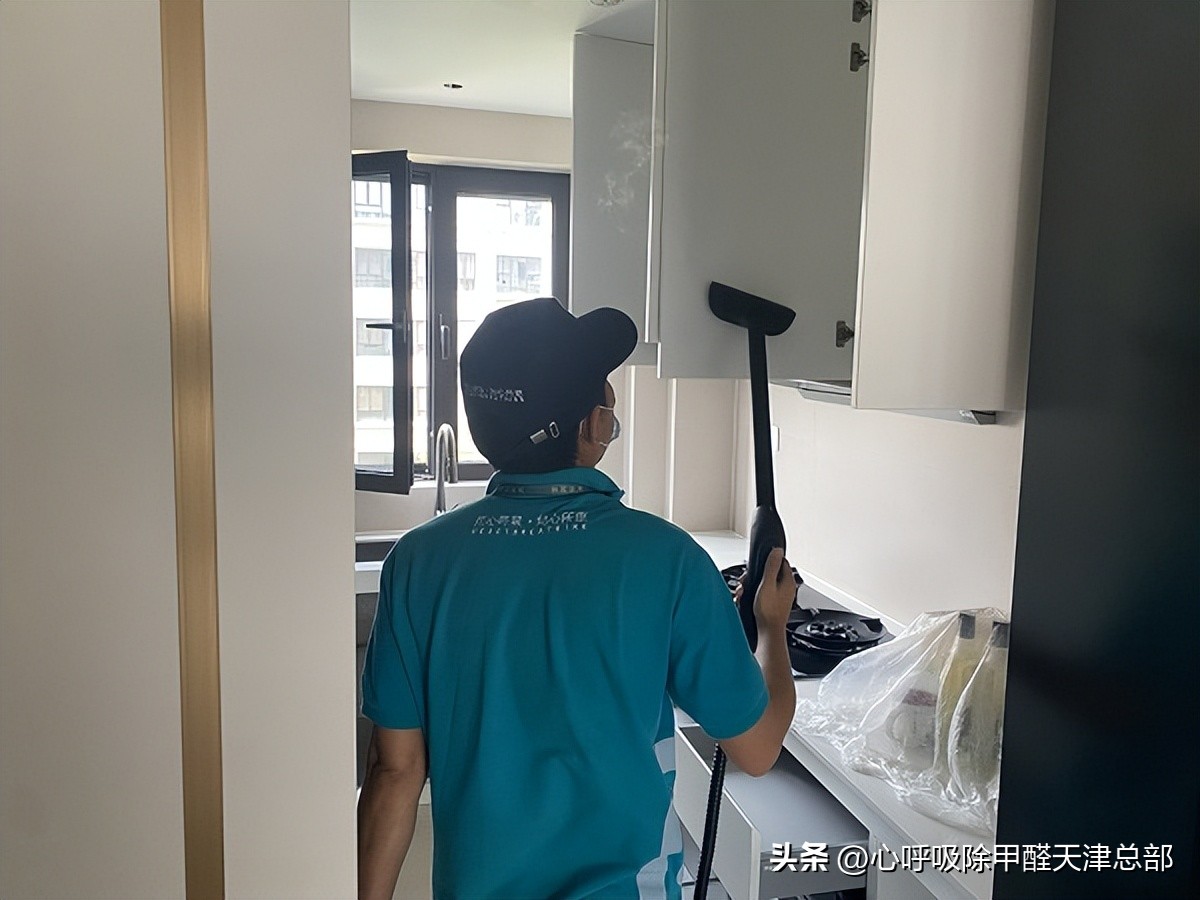 除甲醛项目火爆加盟,2024创业新风口除甲醛加盟