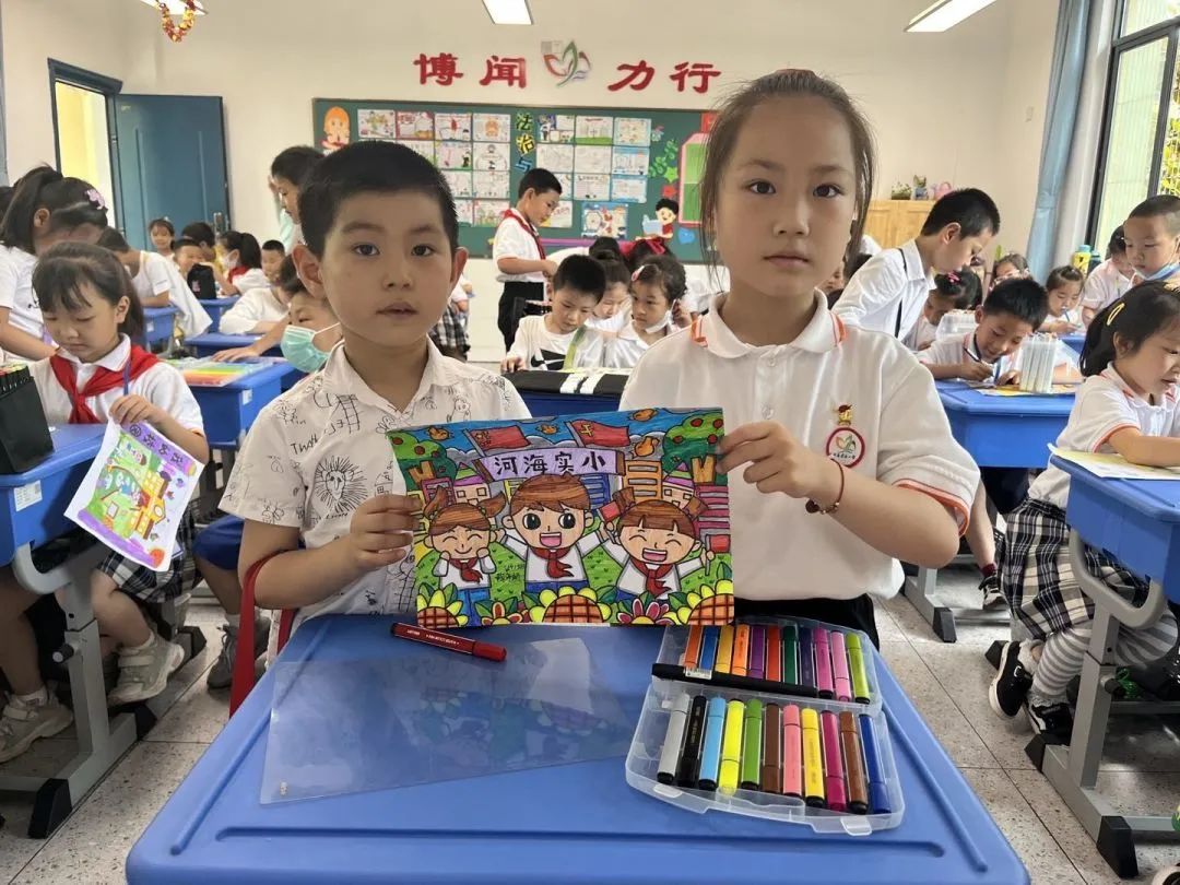 常州河海小学报名,常州金坛幼小衔接