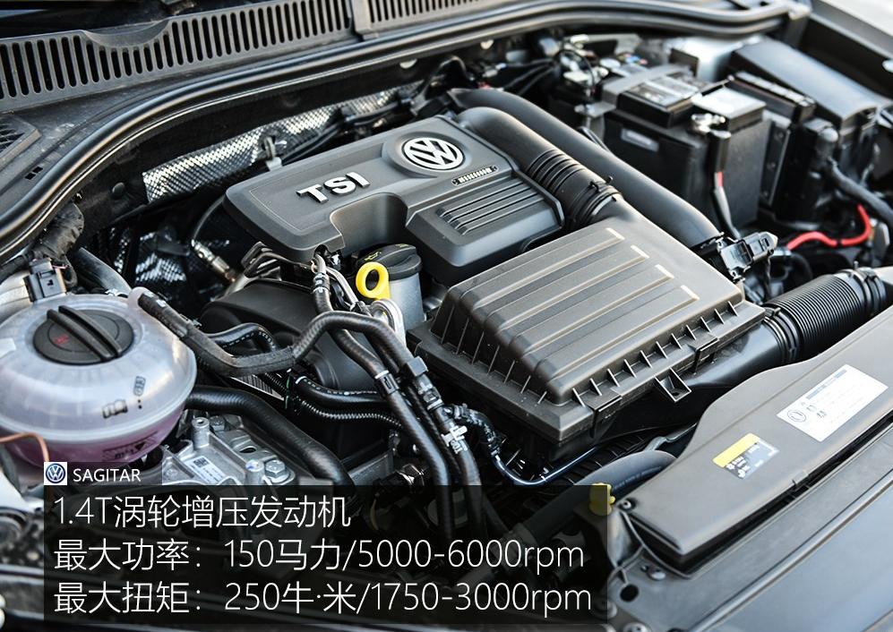 新款速腾1.4t对比18年速腾,全新一代速腾1.4t有几款车型