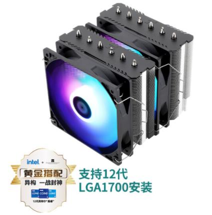 8000左右最强主机配置清单,5000左右的最强主机配置推荐一下