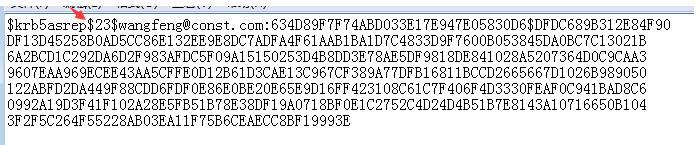 内网渗透,内网渗透实战讲解