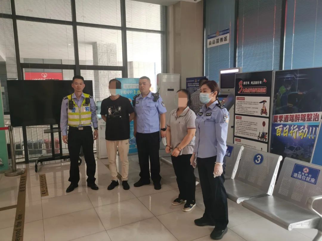 帮别人扣驾照有什么处罚,帮别人扣驾驶证有什么处罚