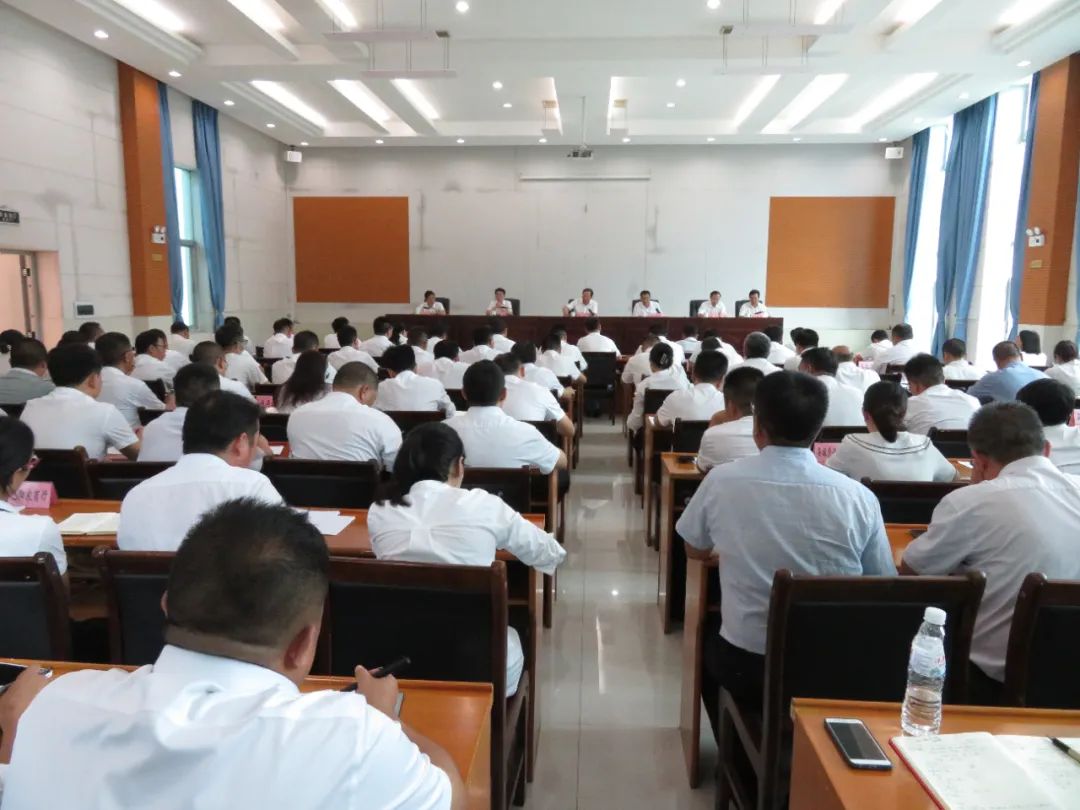 我县十四五重大项目谋划工作部署,我县召开经济高质量发展推进会