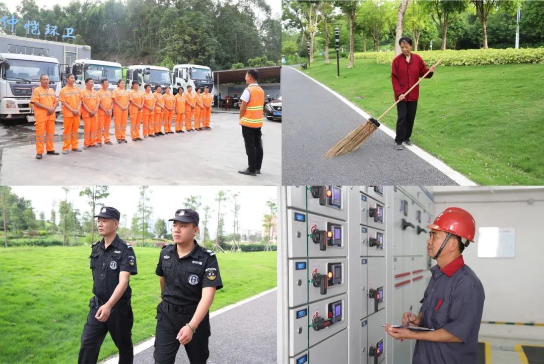 绿清服务有限公司,绿清服务公司怎么样