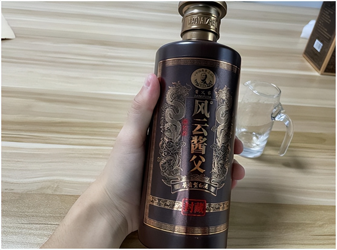 国庆办喜酒,国庆办喜事喝什么饮料