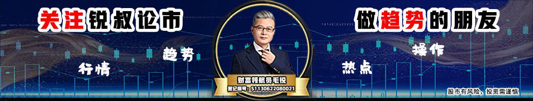 12月27日早评,27号股市早评