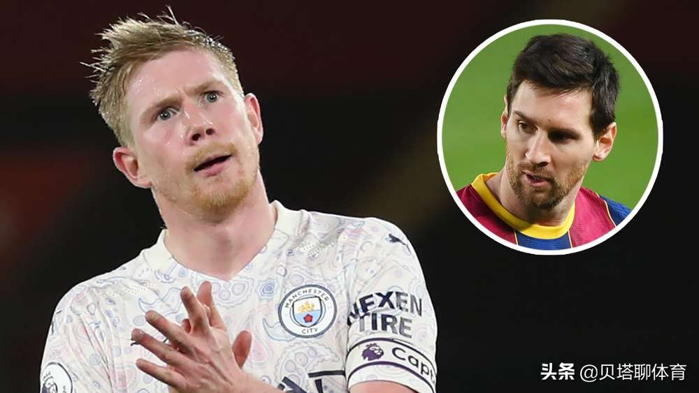 曼城3-1西汉姆联球迷反应,斯特林为曼城出战利物浦