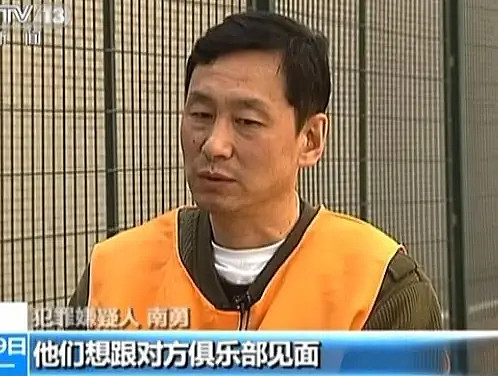 赵本山中国足球,赵本山评价中国足球小品