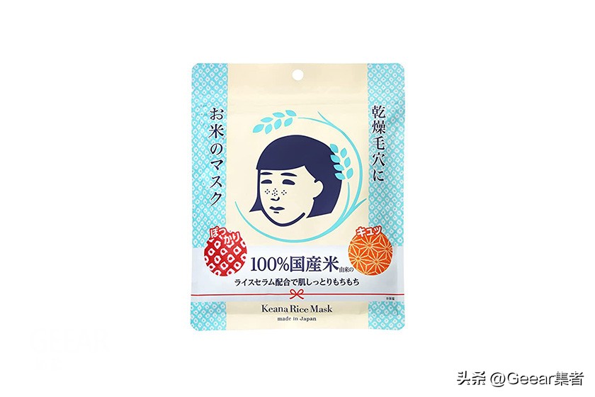 日本药妆店必买的8款爆款面膜,日本高端面膜排行榜前十名
