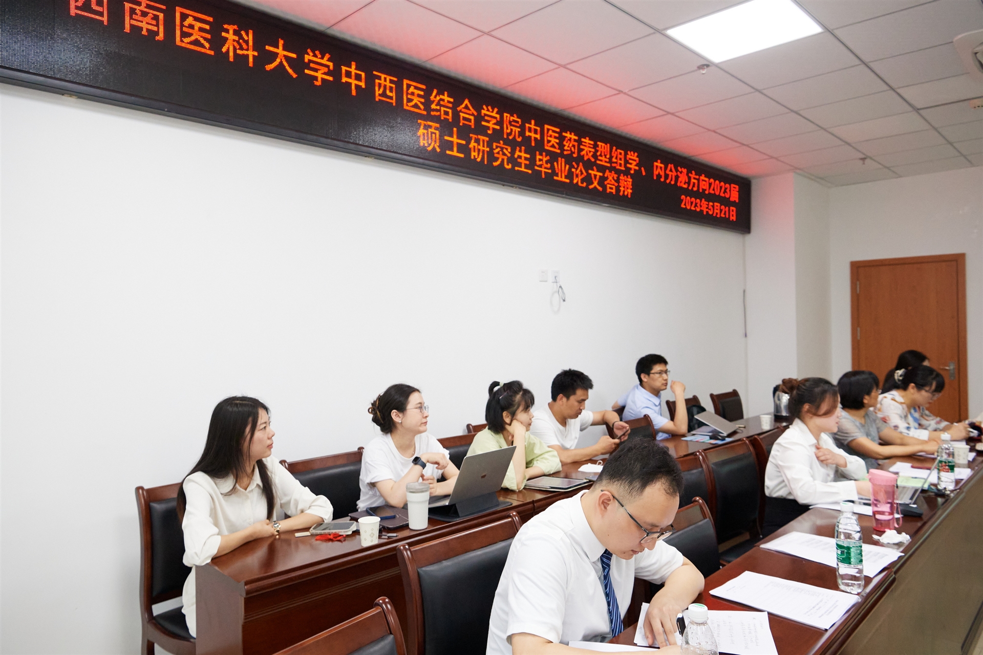 研究生毕业论文答辩的范文,临床研究生毕业论文答辩视频讲解