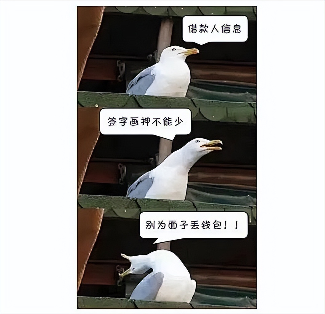 如何写好正确的借条,如何写出一份完美的借条