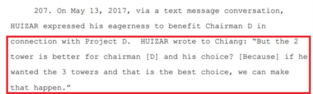 中国房地产贪污案例,中国反腐四大案