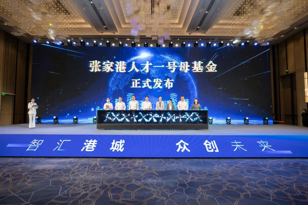 大项目连续开工,张家港新投产的重大项目