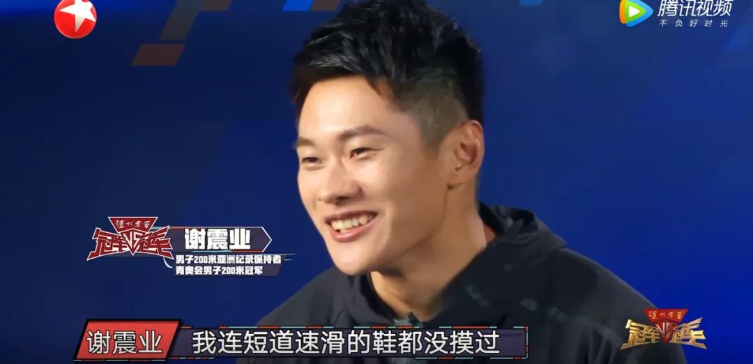 再大的腕儿，上这综艺也被虐惨