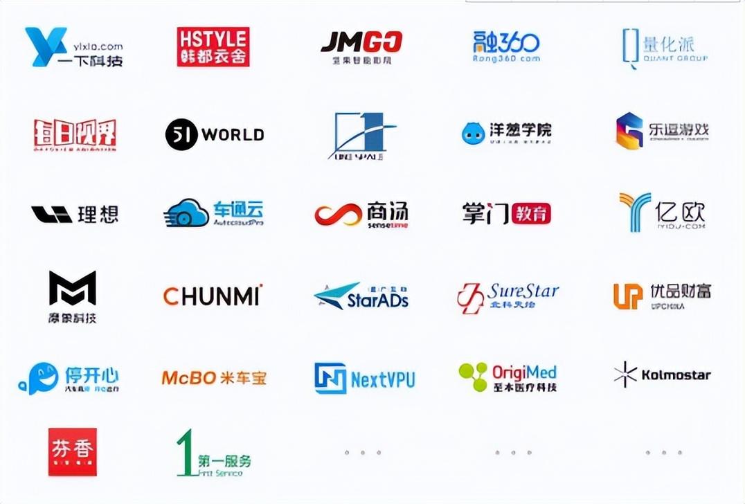 最有钱女明星刘亦菲,刘亦菲秀名贵翡翠大耳环