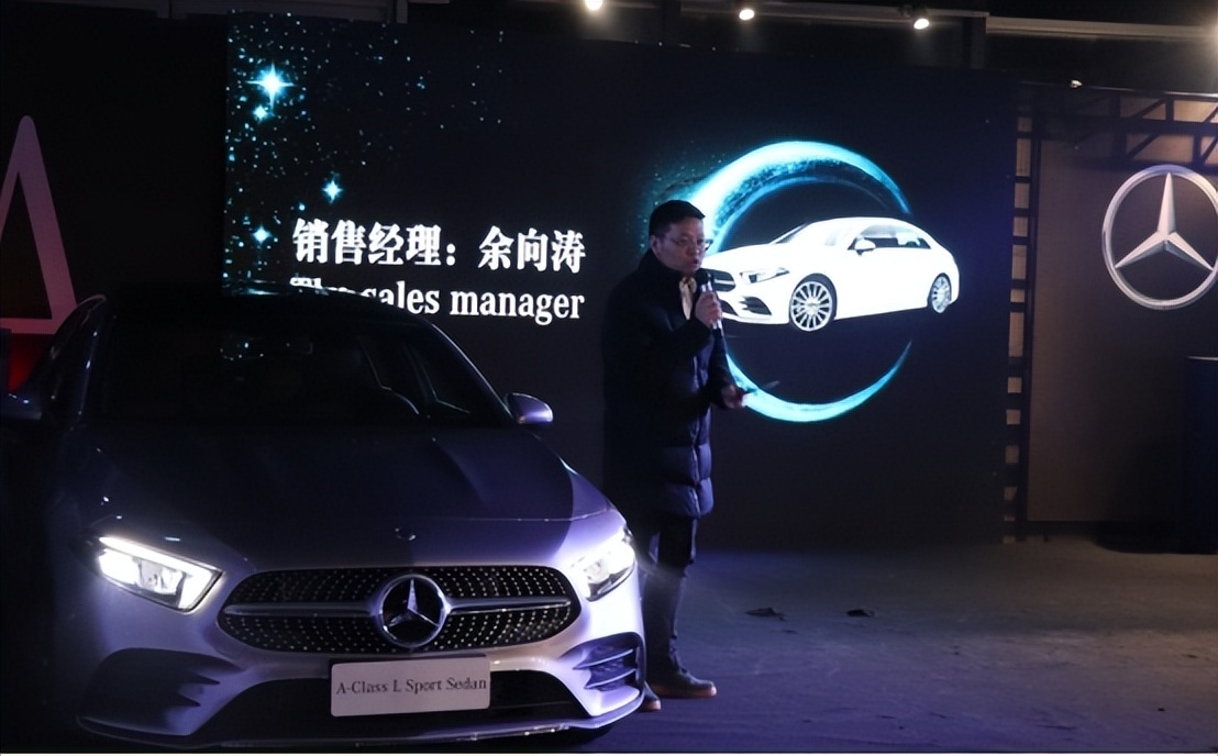 移动互联时代，梅德赛斯奔驰在华的营销策略存在什么问题？