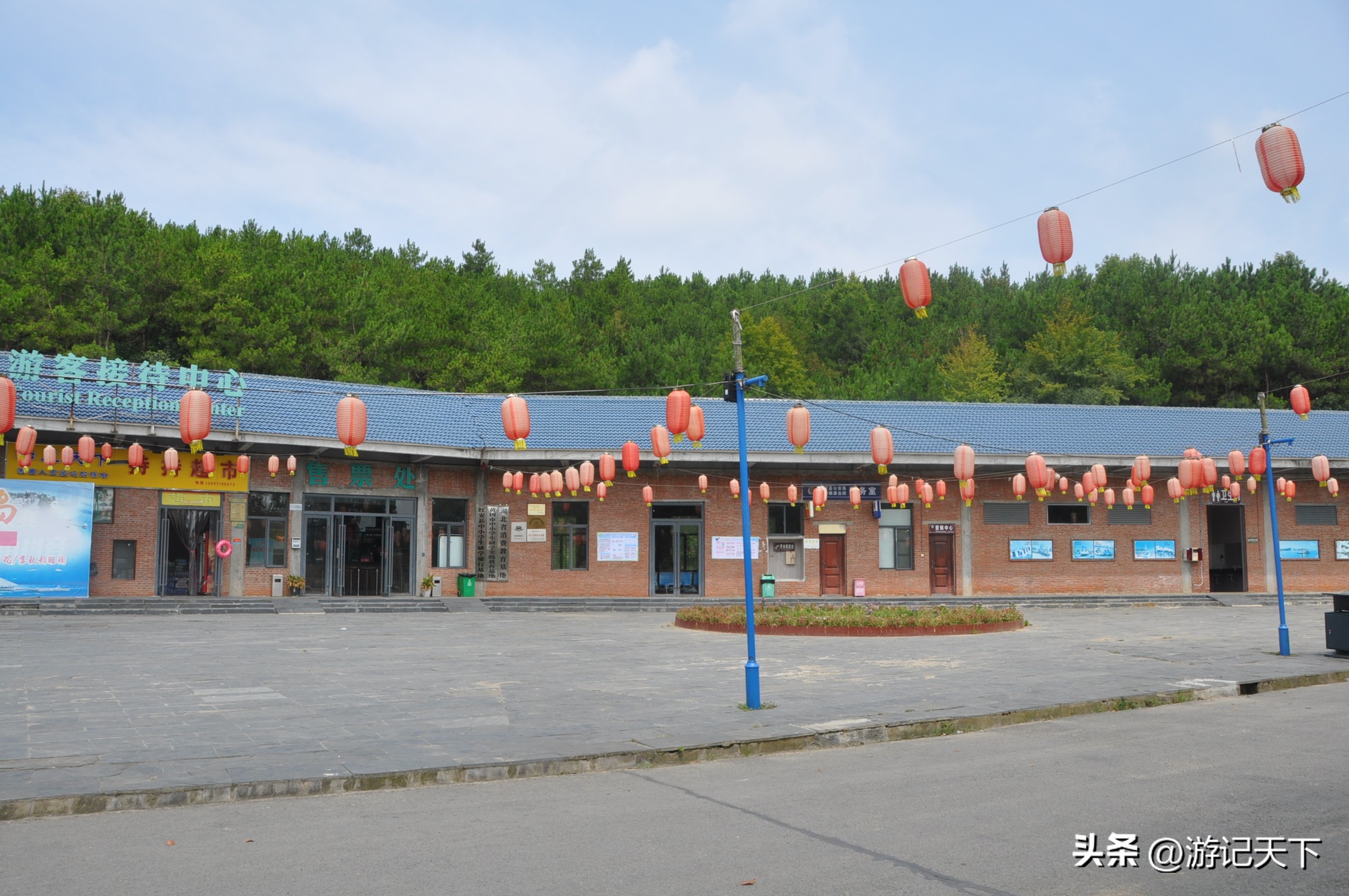 帝王湖水上乐园——阿尼亚房车伴我走天涯